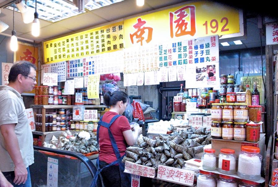 Fenomena Warung Makanan Top di Tainan